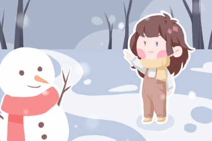 老黄历黄历 老黄历对照表 万年历老黄历查询